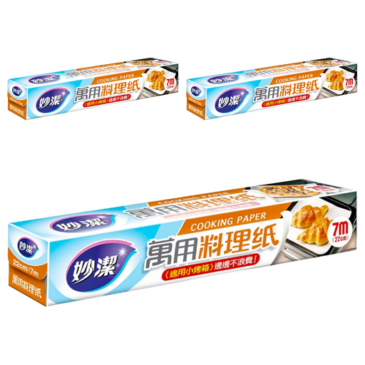 妙潔 萬用料理紙, 7m, 1捲, 3盒