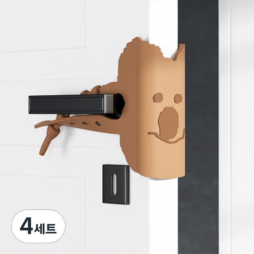 주식회사아텍스 곰돌이 문닫힘 소음 방지 커버 세트