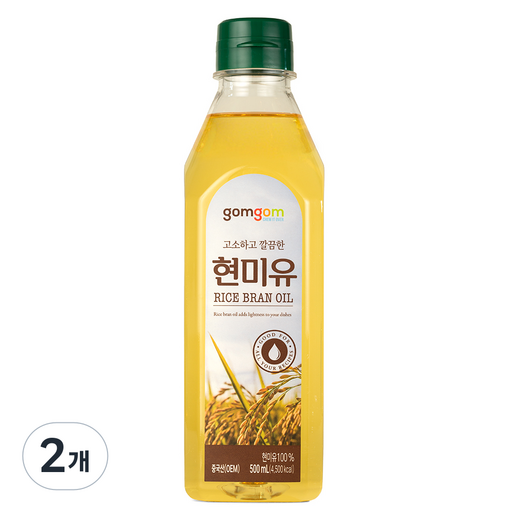 옵션 5 사진