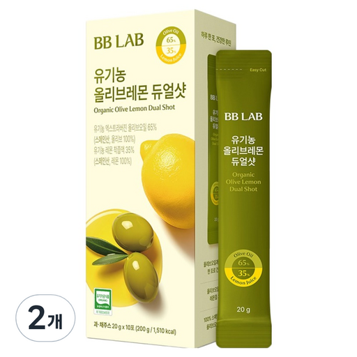 BB LAB 科研 橄欖油檸檬雙效飲隨身包 10條入, 200g, 2盒