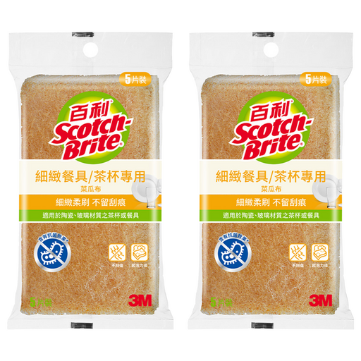 3M Scotch-Brite 百利 菜瓜布 細緻餐具茶杯專用, 2套, 5個裝
