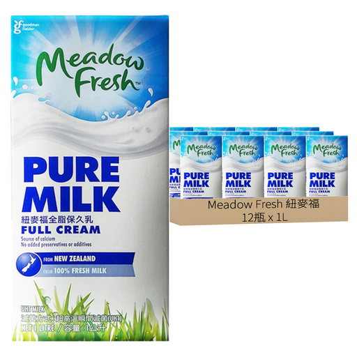 Meadow Fresh 紐麥福 全脂保久乳, 12瓶, 1L