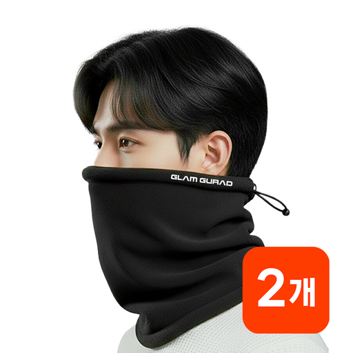 [1+1] 글램가드 겨울 방한 넥워머 목토시 기모 워머 2개