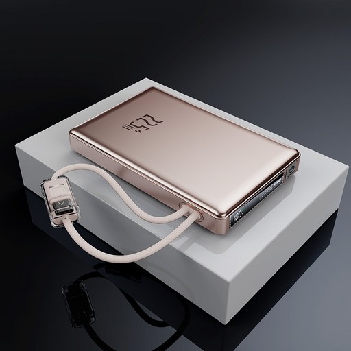 25000mAh 超薄行動電源 22.5W快充 自帶充電線 數字顯示 隨身行動充, 香檳金-25000mAh（金屬烤漆）, 香檳金, CBD1-POWER
