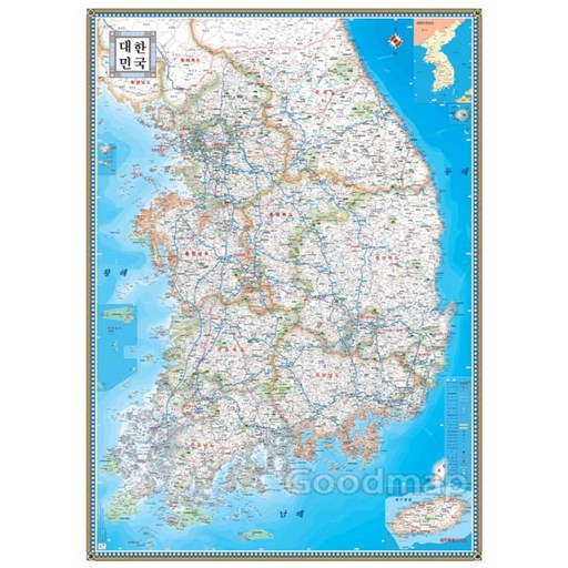GM대한민국지도(블루)(한글판)(중형)(코팅형)