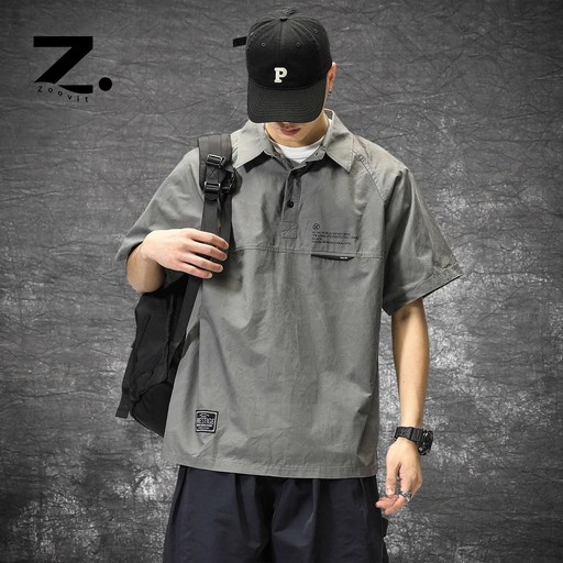 Zoovit 남성 일상 반팔 셔츠 여름 캐주얼 칼라 티셔츠