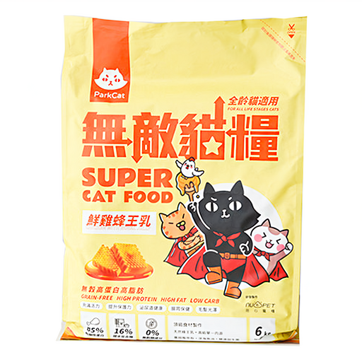 ParkCat 貓樂園 全齡貓 無穀天然高蛋白無敵貓糧, 鮮雞蜂王乳, 6kg, 1袋