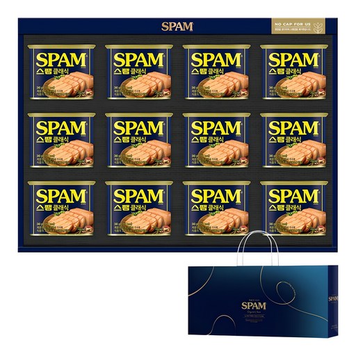 스팸 선물세트 1호   쇼핑백
