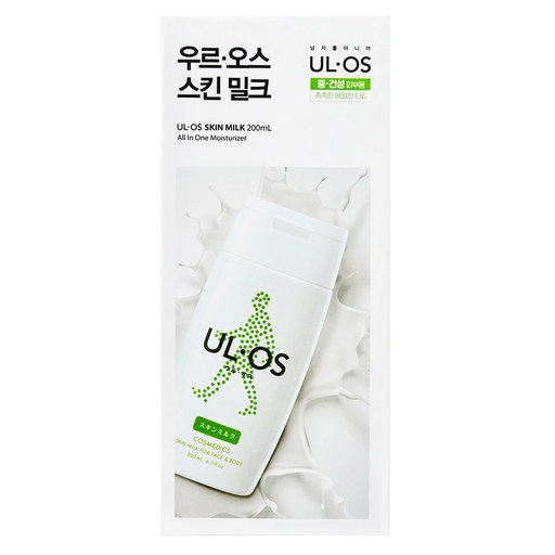 우르오스 남성용 올인원 스킨밀크