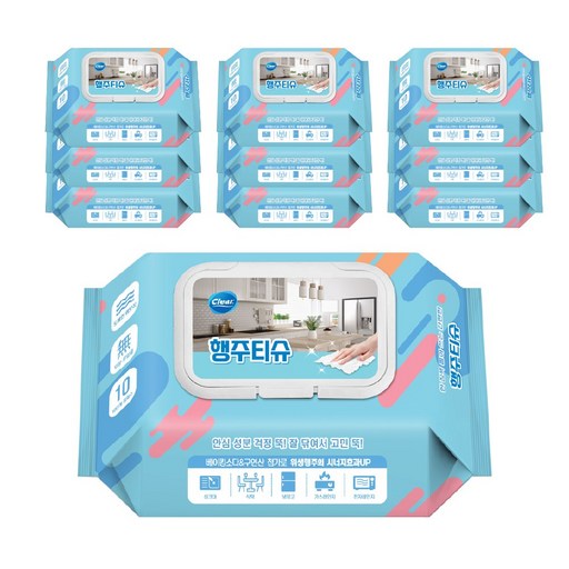 클리어 한장씩 뽑아쓰는 간편한 행주티슈 70매 x 10팩