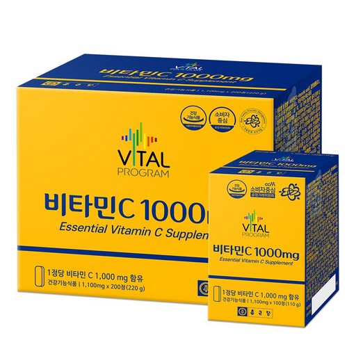 종근당 비타민C 1000mg x 200정 수용성 온가족 대용량 비타민 비타민씨 메가도스 항산화 임산부비타민C 약국정품 1개