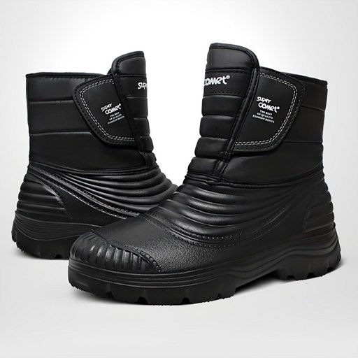 슈퍼카미트 방한부츠 방수