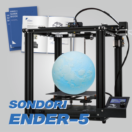 손도리 DIY 엔더5 3D프린터 + 한글매뉴얼 + 기본도구 세트, ENDER-5