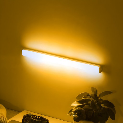 무선 충전식 붙이는 간접 LED 센서등