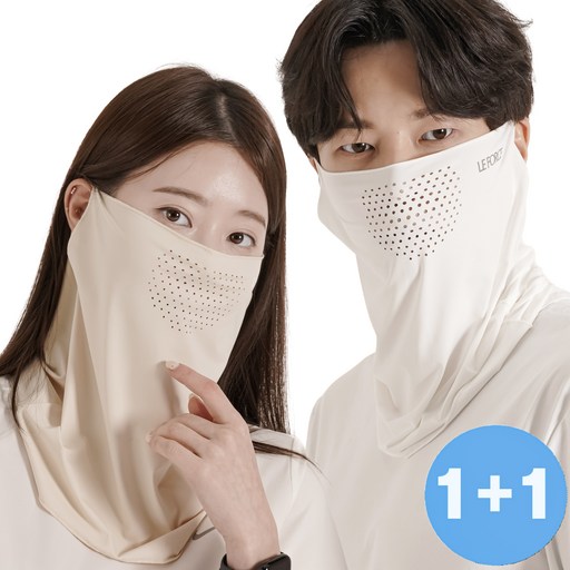 르포스 자외선차단 쿨 스포츠 골프 마스크 1+1, 스킨베이지+화이트, 1개