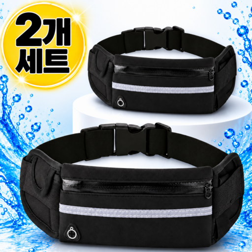 뛰뛰 여성 허리가방 남자 힙색 런닝 러닝 벨트