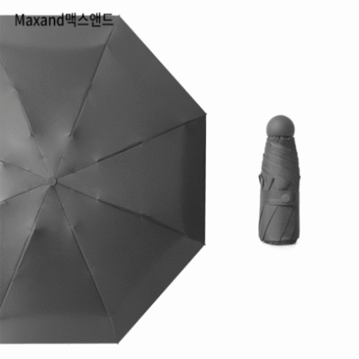 초경량 튼튼한 접이식 우산 양산 자외선차단