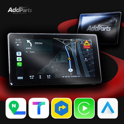 에드파츠 APK40 내비게이션 안드로이드 오토 카플레이 모니터 올인원 네비 7인치