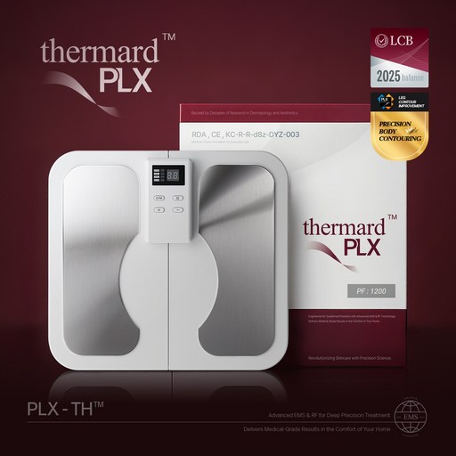 써마드 PLX 발 마사지기로 피로를 날려보세요