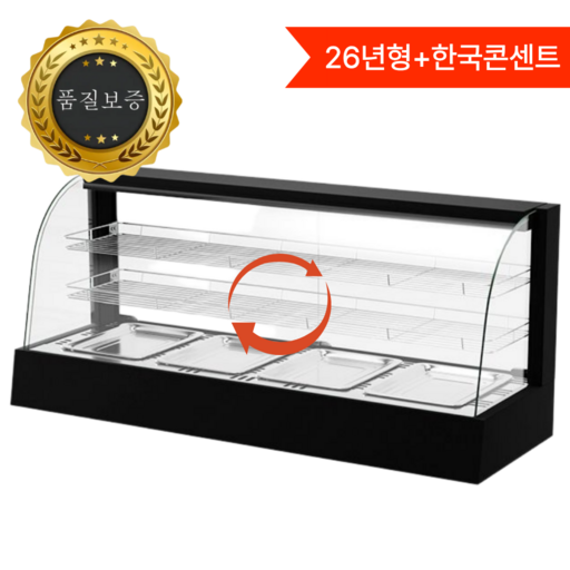 제이전자 업소용 온장고 쇼케이스 옥수수 편의점 휴게소 붕어빵 족발 음식 음료 핫바 치킨 고구마, 특대형1204662 3단, 블랙