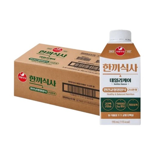 서울우유 한끼식사 데일리케어 구수한 맛
