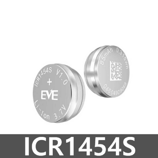 삼성호환 갤럭시 버즈 플러스 블루투스 셀프 교체 ICR1454S ICR1454 85mAh