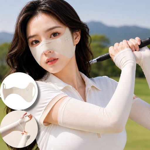 원티어랩 자외선차단 냉감 골프 등산 마스크 팔토시 세트