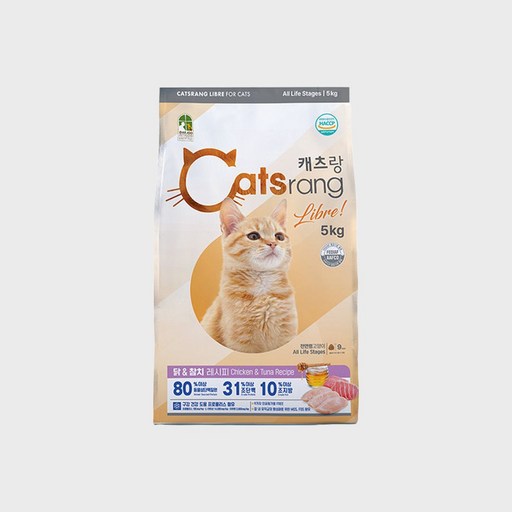 캐츠랑 리브레 전연령 고양이사료