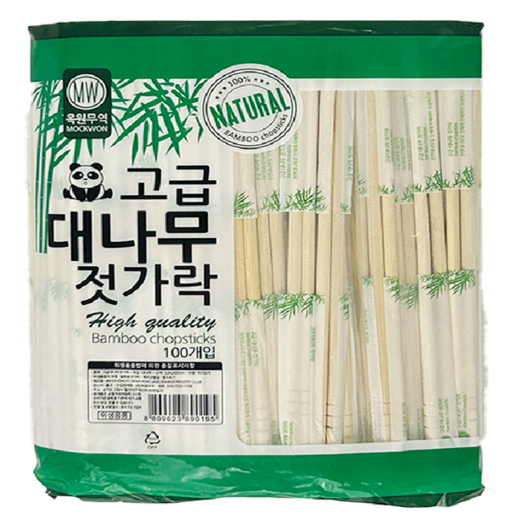 대나무 젓가락 OPP포장 200mm
