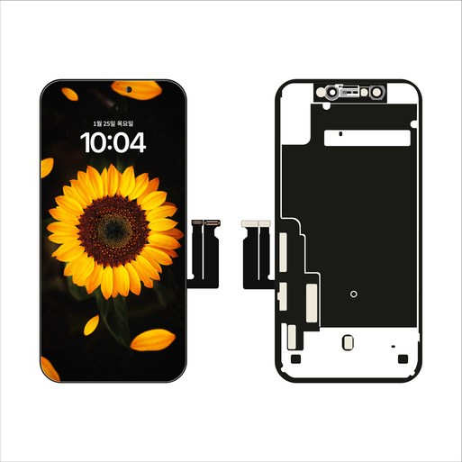 아이폰액정 아이폰11 액정수리 아이폰액정파손 아이폰액정교체 아이폰자가수리, 1개