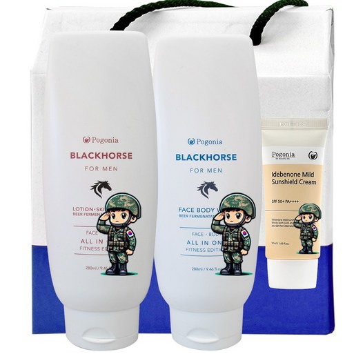 밀릭스 군대 올인원 세트 훈련소 군입대 준비물 로션바디워시선크림 세트, 1개