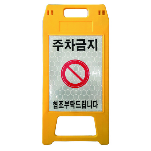 e7e0455c-7c0c-416f-a5c2-c151a8bc913a.jpg