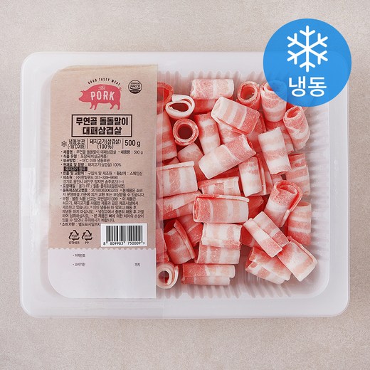 무연골 돌돌말이 대패삼겹살 (냉동)