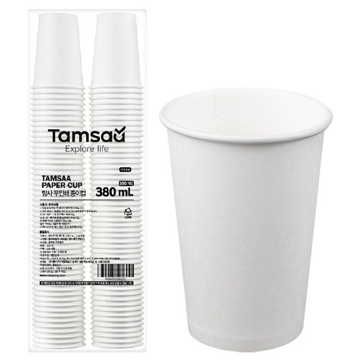 탐사 고평량 종이컵 380ml