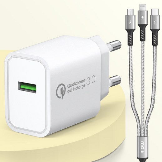 모잇 QC3.0 18W 급속충전기 + 멀티케이블