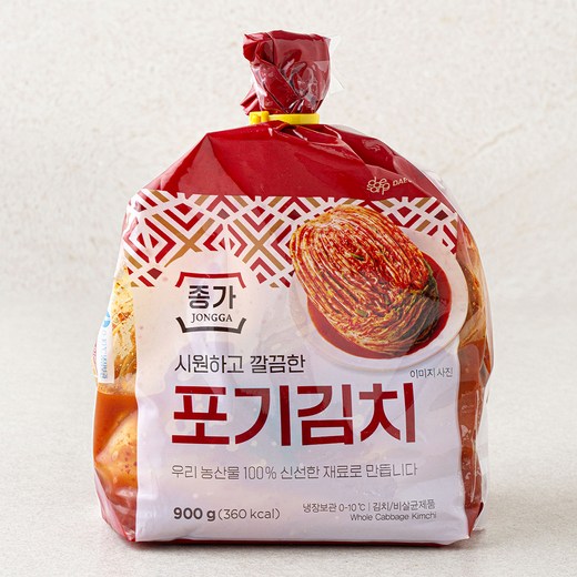 종가 포기김치