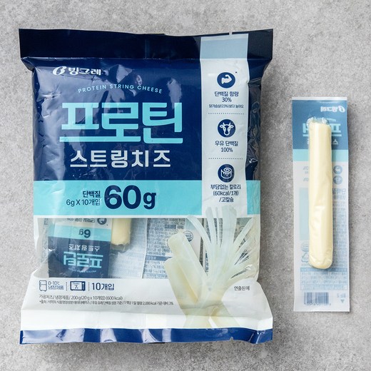 빙그레 프로틴 스트링 치즈