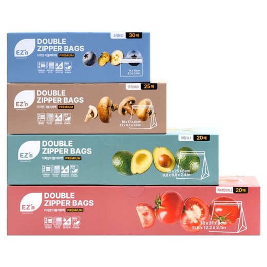 EZn 프리미엄 더블지퍼백 30p+25p+20p+20p