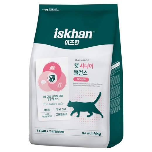 이즈칸 고양이 시니어 밸런스 사료