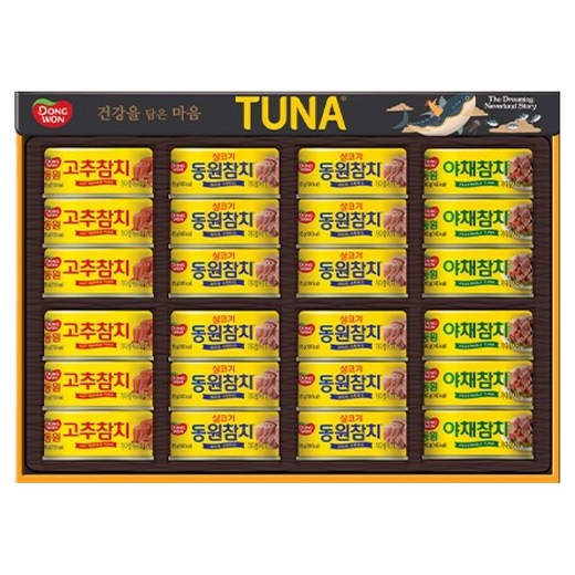 동원참치 선물세트 O-24호