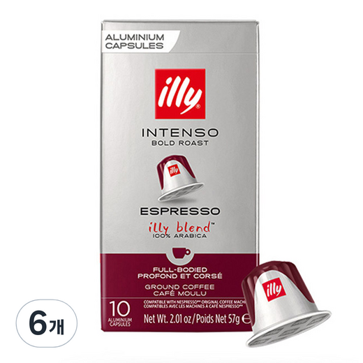 일리 네스프레소 호환 볼드 로스트 캡슐커피