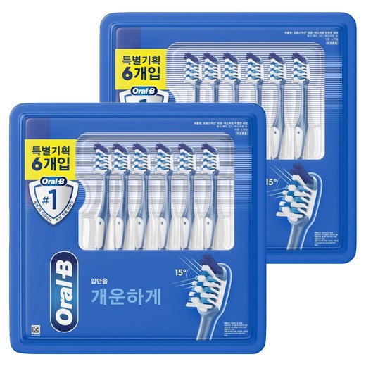오랄비 크로스액션 칫솔