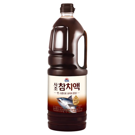 사조 참치액