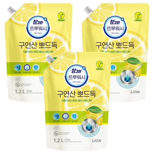 참그린 트루워시 구연산 주방세제 레몬향