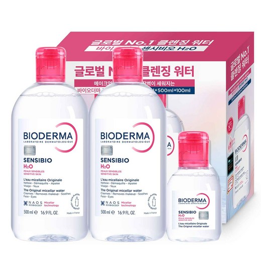 바이오더마 센시비오 H2O 클렌징 워터 3종