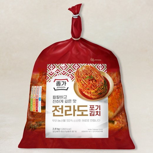 대상 종가 전라도 포기김치