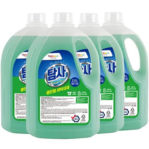 탐사 클린젤 액체 세탁세제