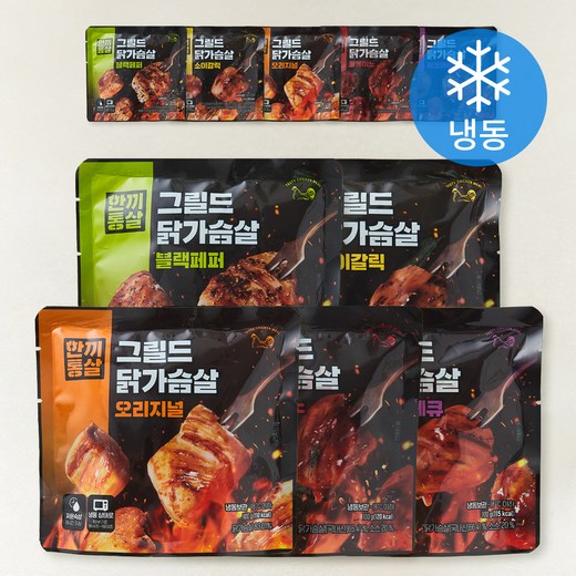 한끼통살 그릴드 닭가슴살 5종 x 2p