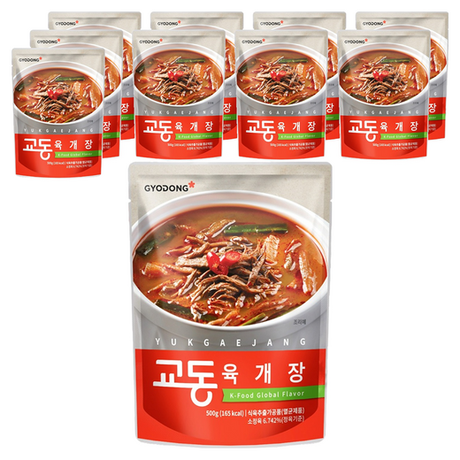 교동 육개장
