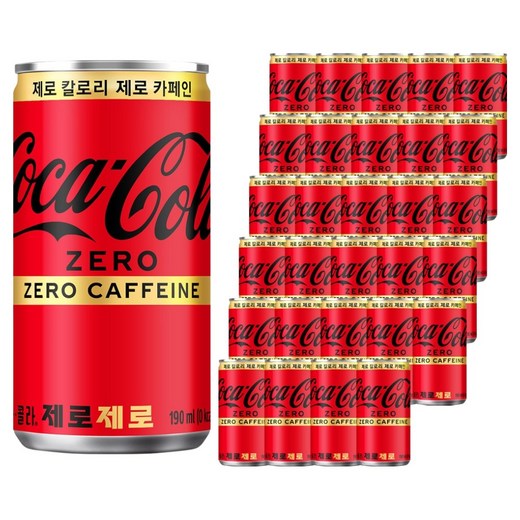코카콜라 제로